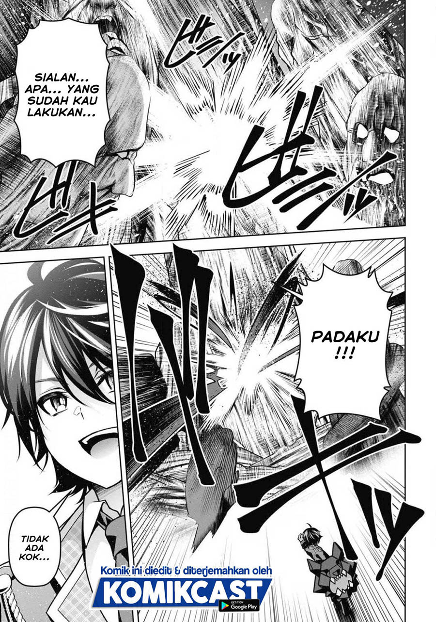 Demon’s Sword Master of Excalibur School